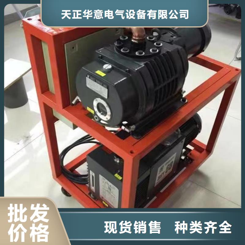 滤油机便携式故障录波仪精工细作品质优良