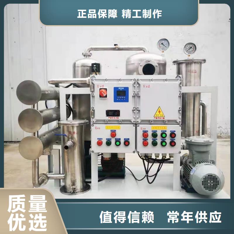 滤油机工频交流耐压试验装置实力见证