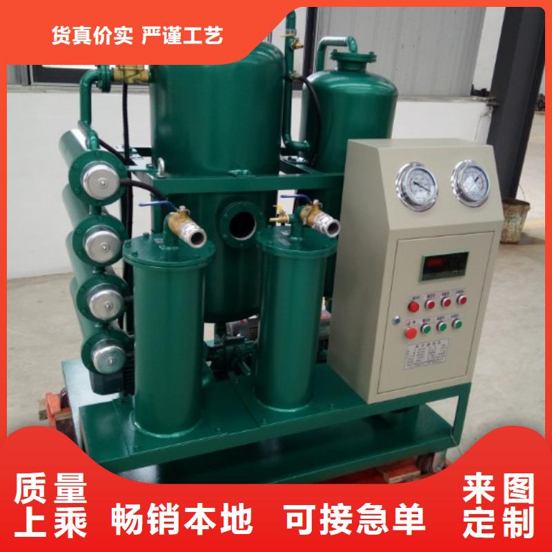 滤油机工频交流耐压试验装置实力见证