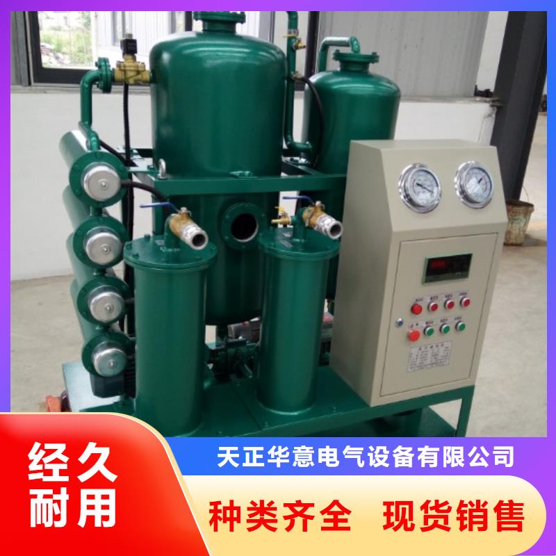 滤油机工频交流耐压试验装置实力见证