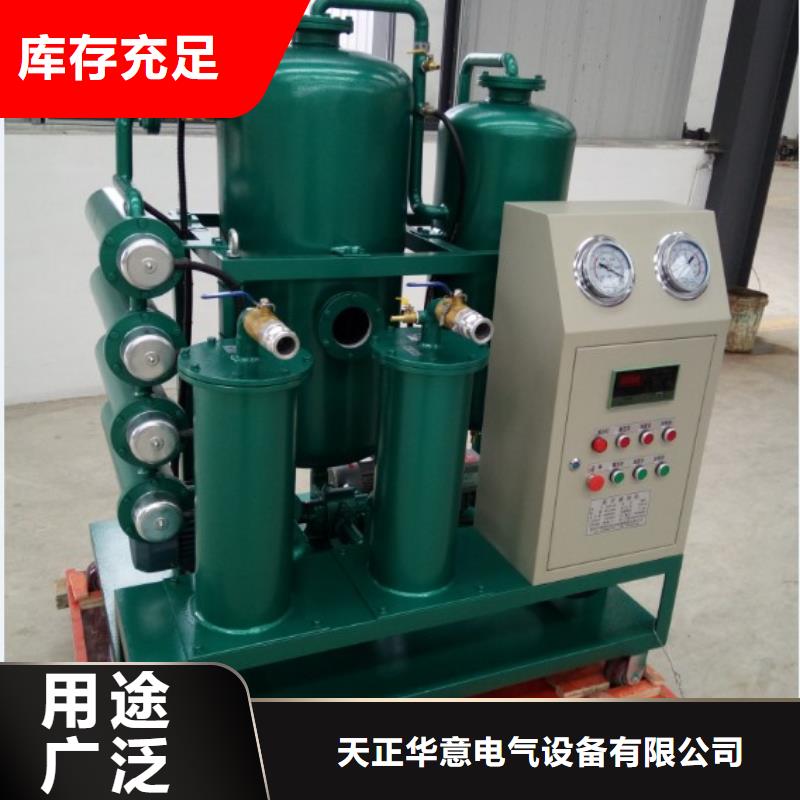 滤油机工频交流耐压试验装置实力见证