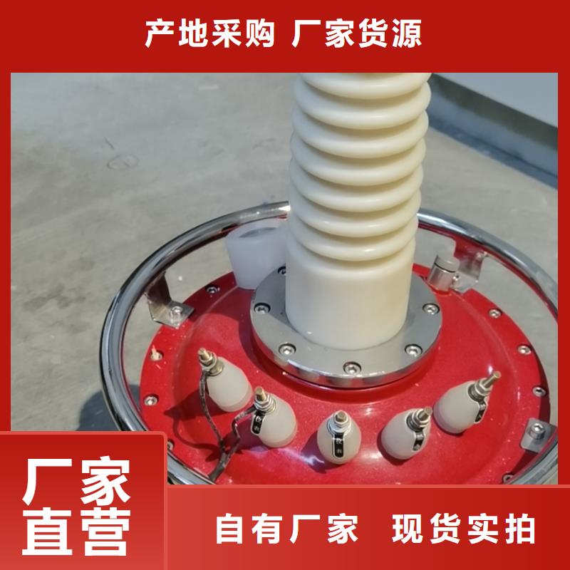 滤油机工频交流耐压试验装置实力见证