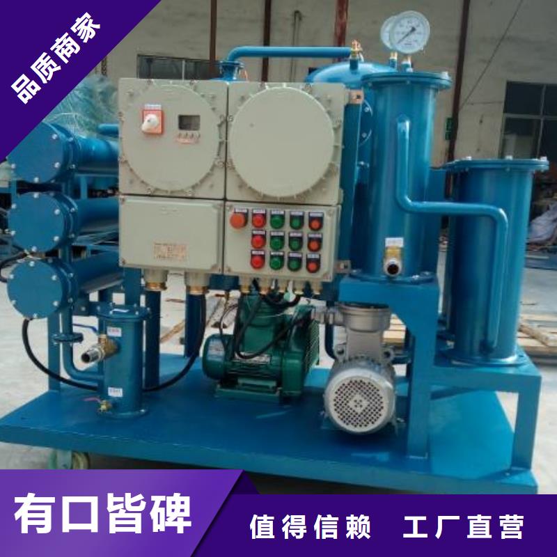 滤油机工频交流耐压试验装置实力见证