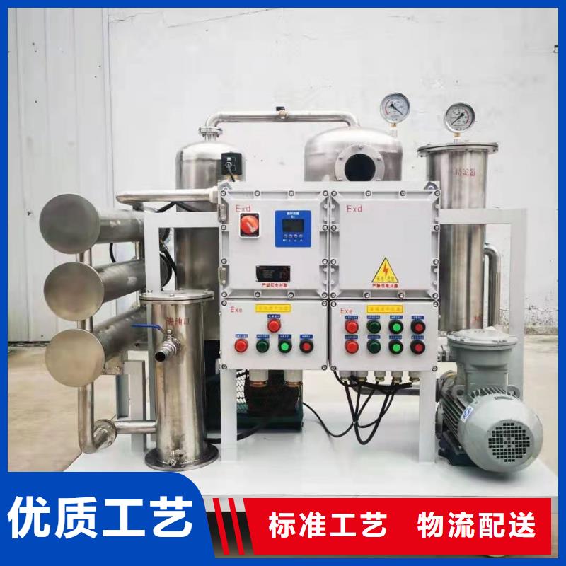 滤油机工频交流耐压试验装置实力见证