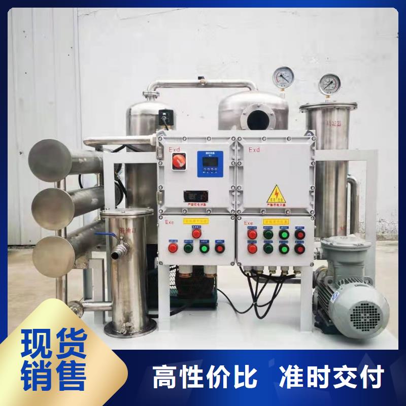 滤油机工频交流耐压试验装置实力见证