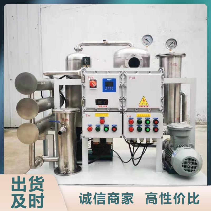 滤油机工频交流耐压试验装置实力见证