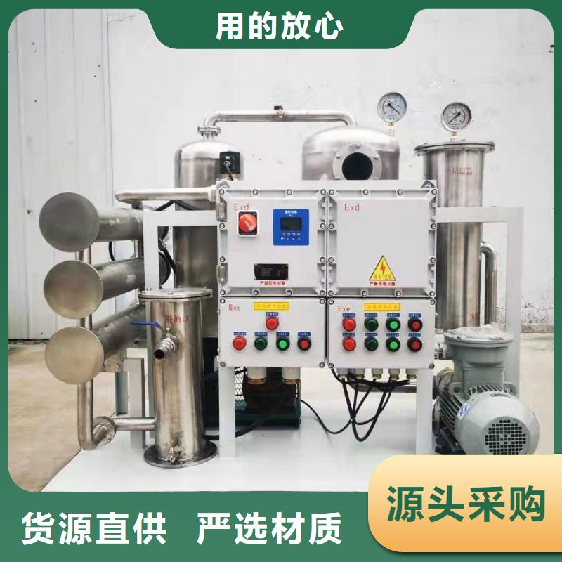 滤油机工频交流耐压试验装置实力见证