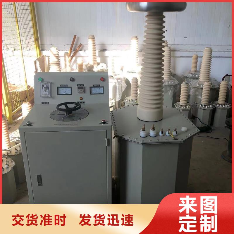 滤油机工频交流耐压试验装置实力见证