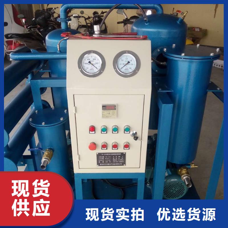滤油机工频交流耐压试验装置实力见证