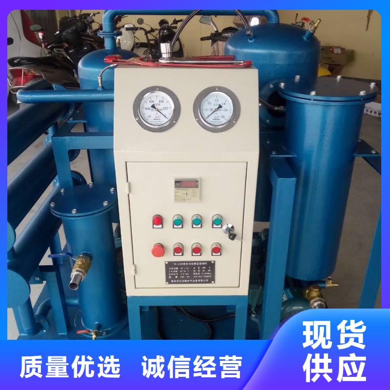 滤油机工频交流耐压试验装置实力见证