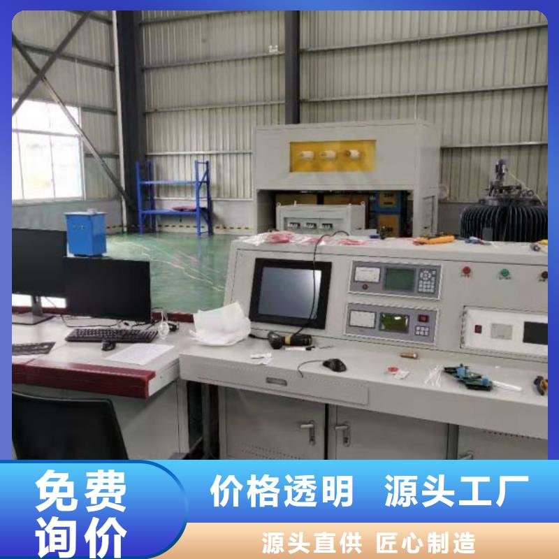 滤油机工频交流耐压试验装置实力见证