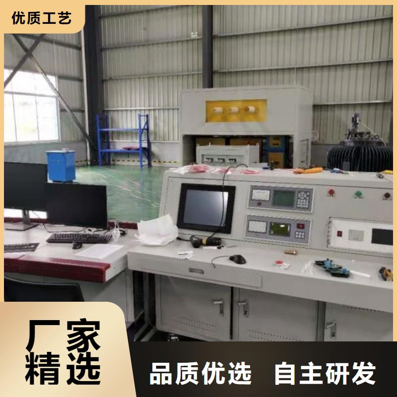 滤油机工频交流耐压试验装置实力见证
