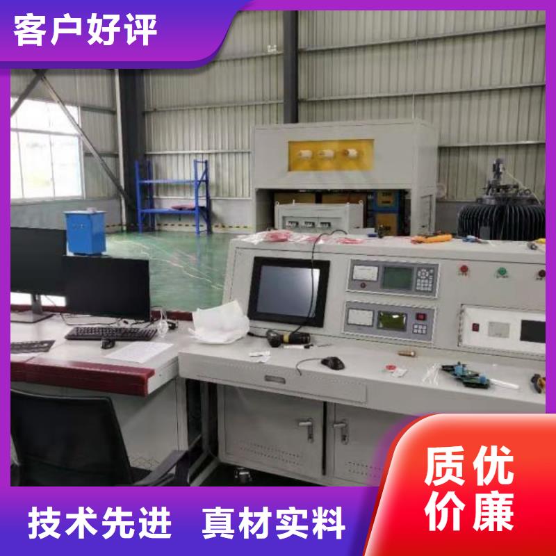 滤油机工频交流耐压试验装置实力见证