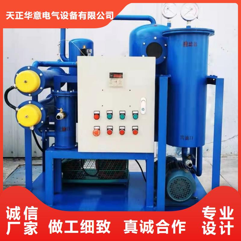滤油机工频交流耐压试验装置实力见证