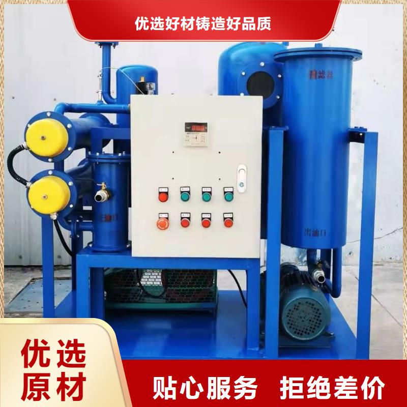 滤油机工频交流耐压试验装置实力见证