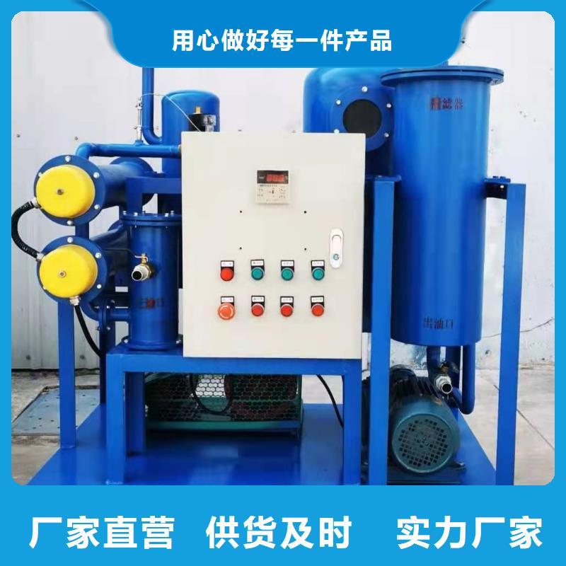 滤油机工频交流耐压试验装置实力见证