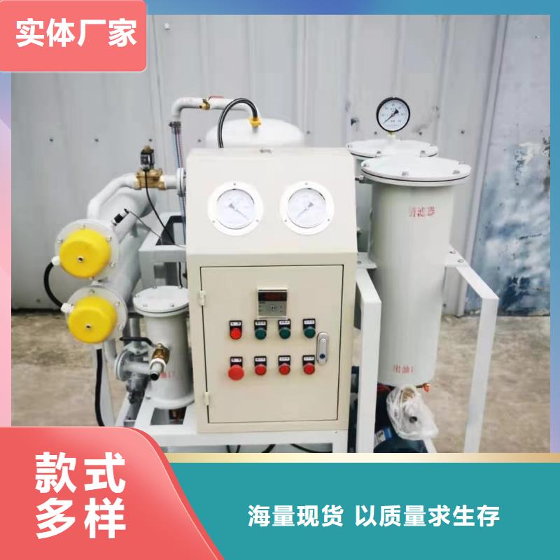 滤油机工频交流耐压试验装置实力见证