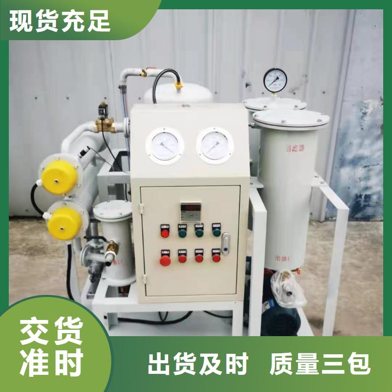 滤油机工频交流耐压试验装置实力见证