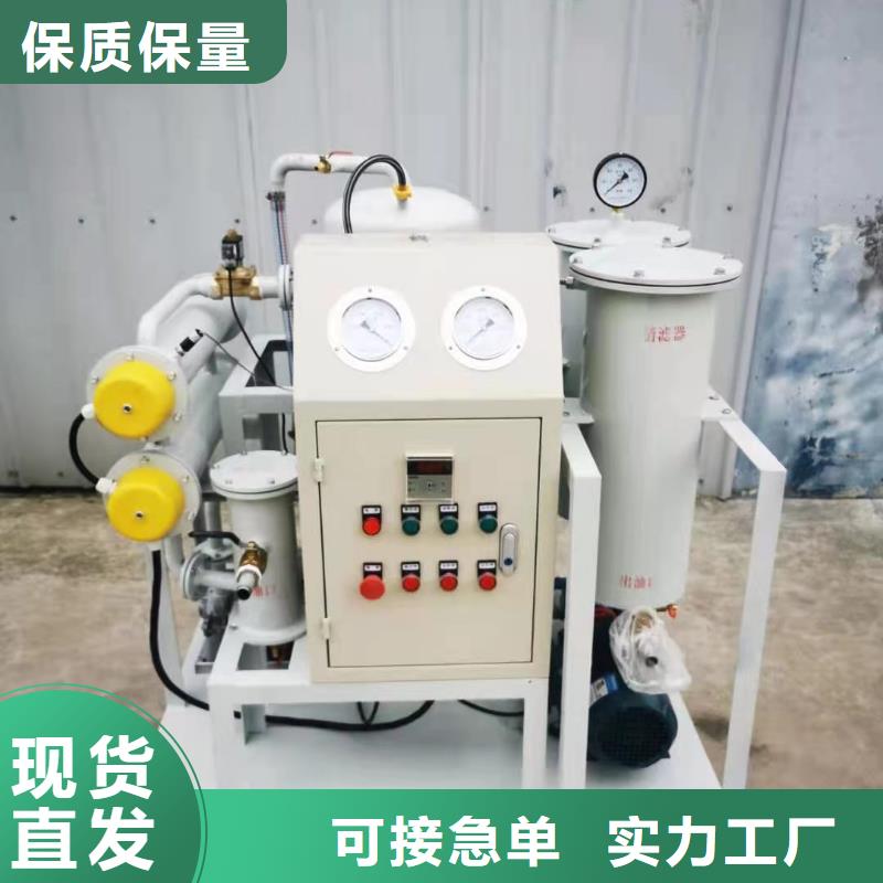 滤油机工频交流耐压试验装置实力见证