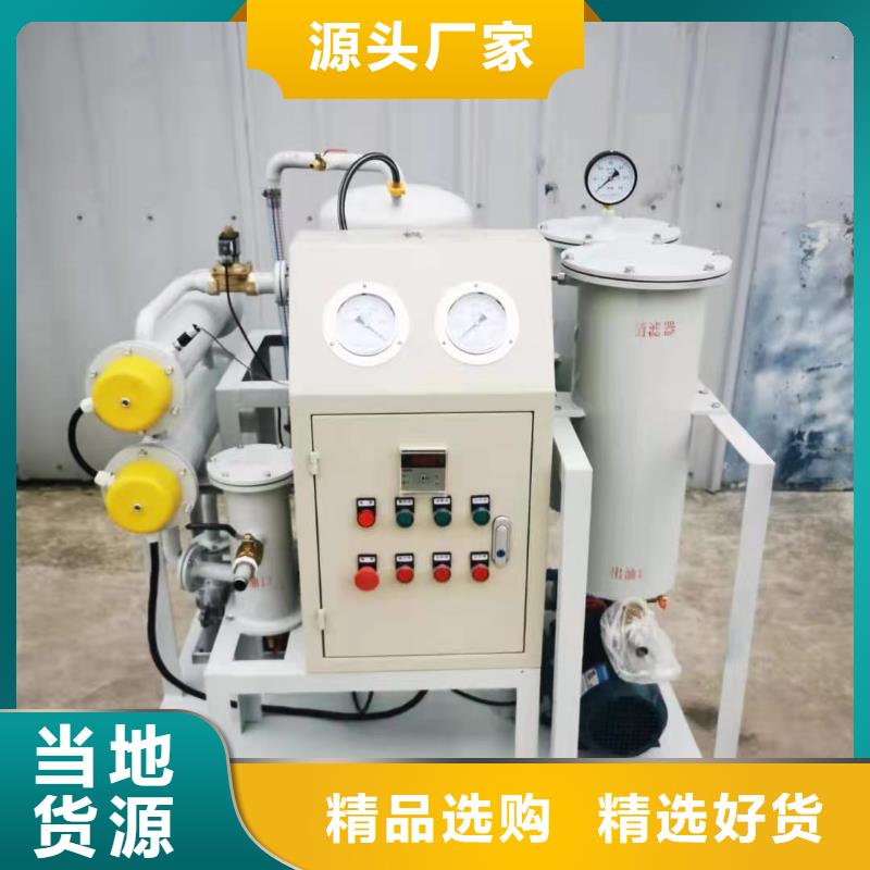 滤油机工频交流耐压试验装置实力见证