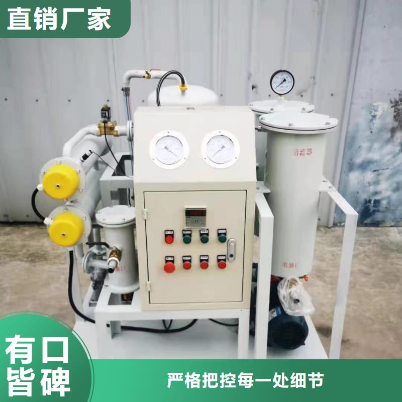 滤油机工频交流耐压试验装置实力见证