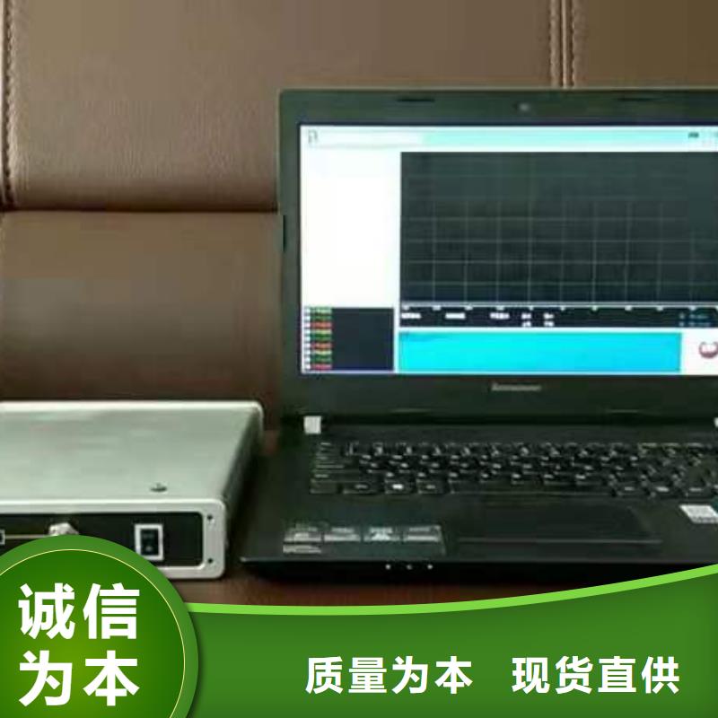 手持式配电终端测试仪视频-广东省云浮市天正华意手持式配电终端测试仪可服务区域云城|新兴|广州|阳江|汕尾|汕头|佛山|揭阳等