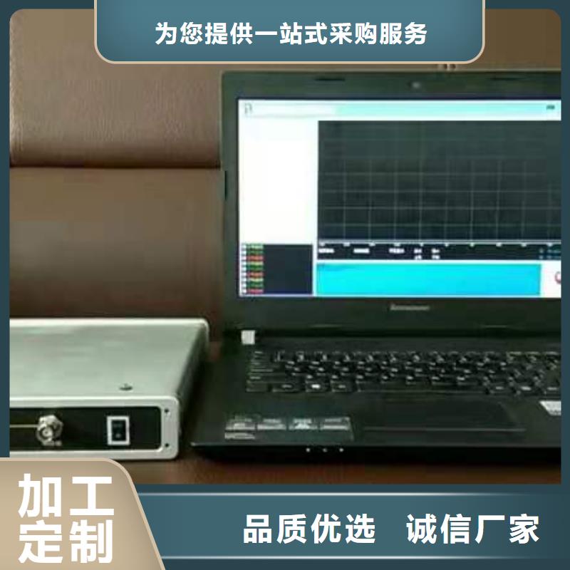 变压器绕组变形测试仪 直流电阻测试仪有口皆碑