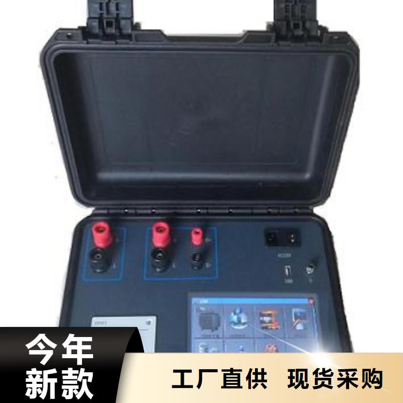 变压器绕组变形测试仪 直流电阻测试仪有口皆碑