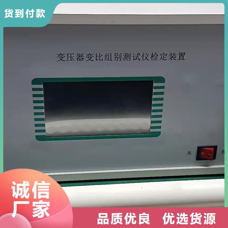 手持式配電終端測(cè)試儀視頻-手持式配電終端測(cè)試儀-廣東省云浮市云安|郁南|茂名|深圳|湛江|肇慶|河源|汕頭(同城)生產(chǎn)商