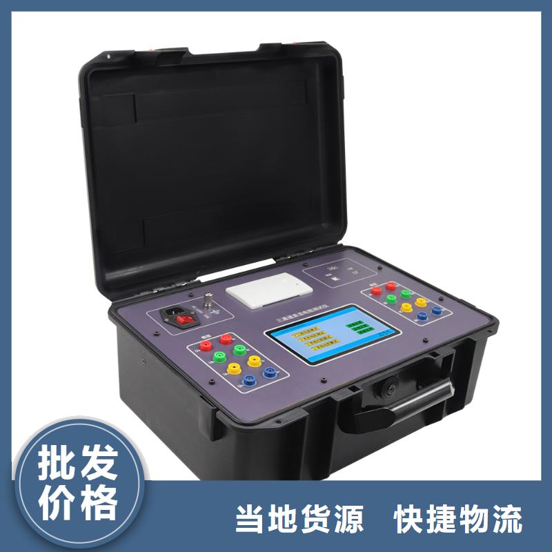 變壓器繞組變形測試儀-三相交直流功率源源頭廠源頭貨