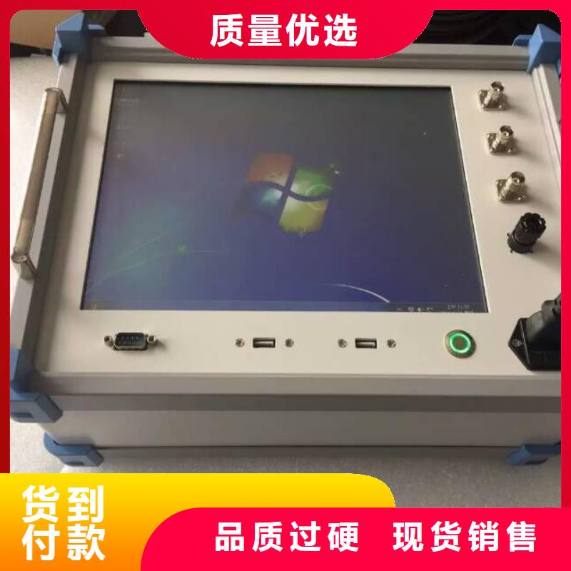 變壓器繞組變形測試儀-三相交直流功率源源頭廠源頭貨