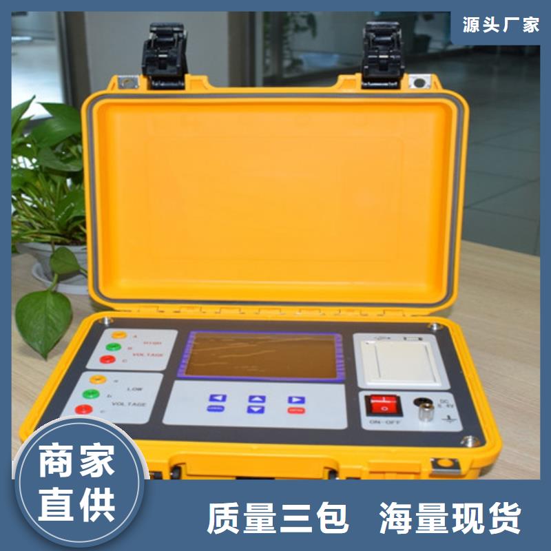變壓器變比測試儀【滅磁過電壓測試裝置】可接急單