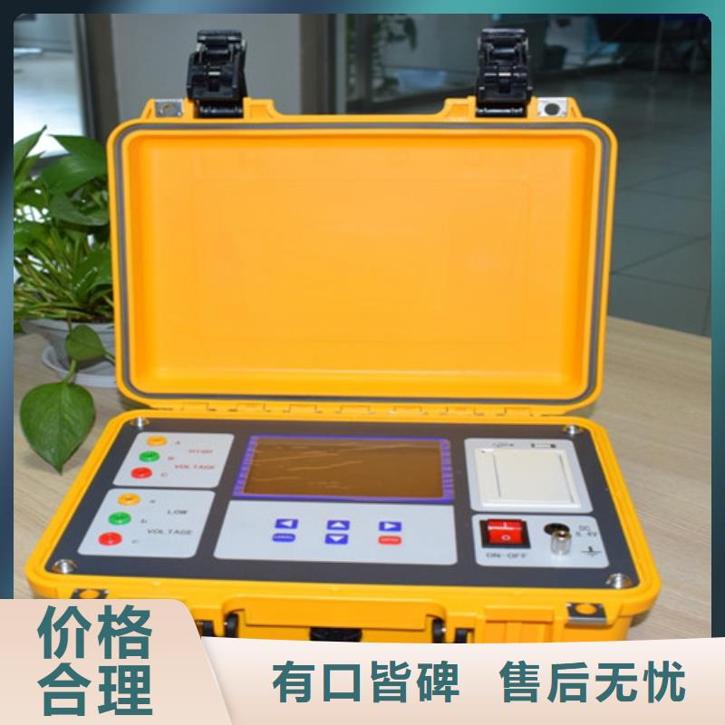 變壓器變比測試儀【滅磁過電壓測試裝置】可接急單