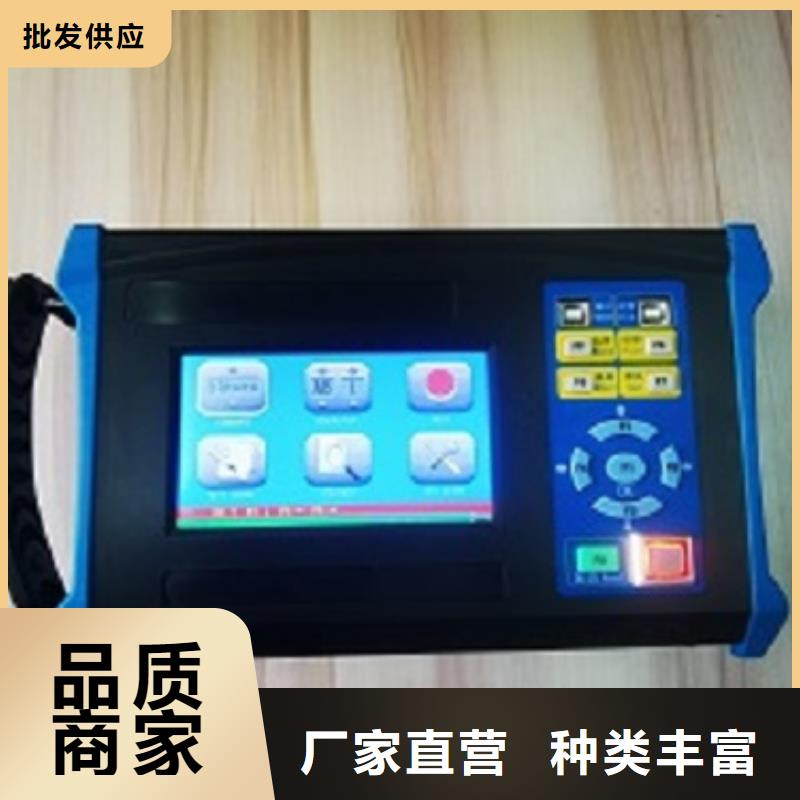 变压器变比测试仪-录波分析仪设计制造销售服务一体
