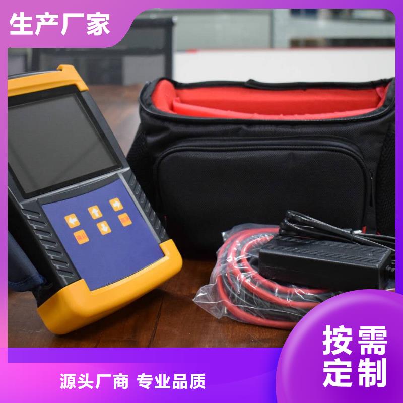 變壓器變比測試儀【滅磁過電壓測試裝置】可接急單