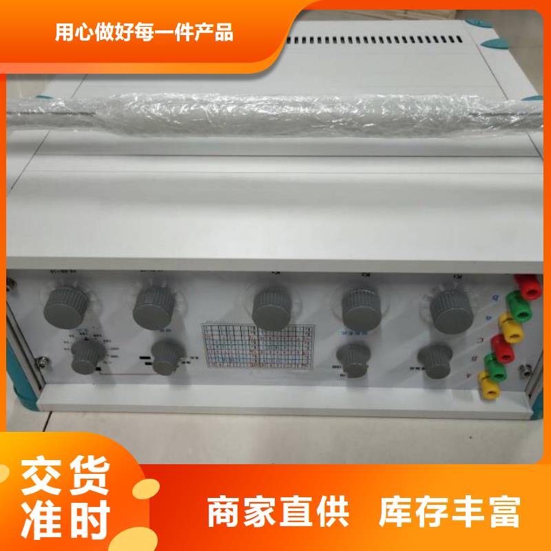 變壓器變比測試儀【滅磁過電壓測試裝置】可接急單