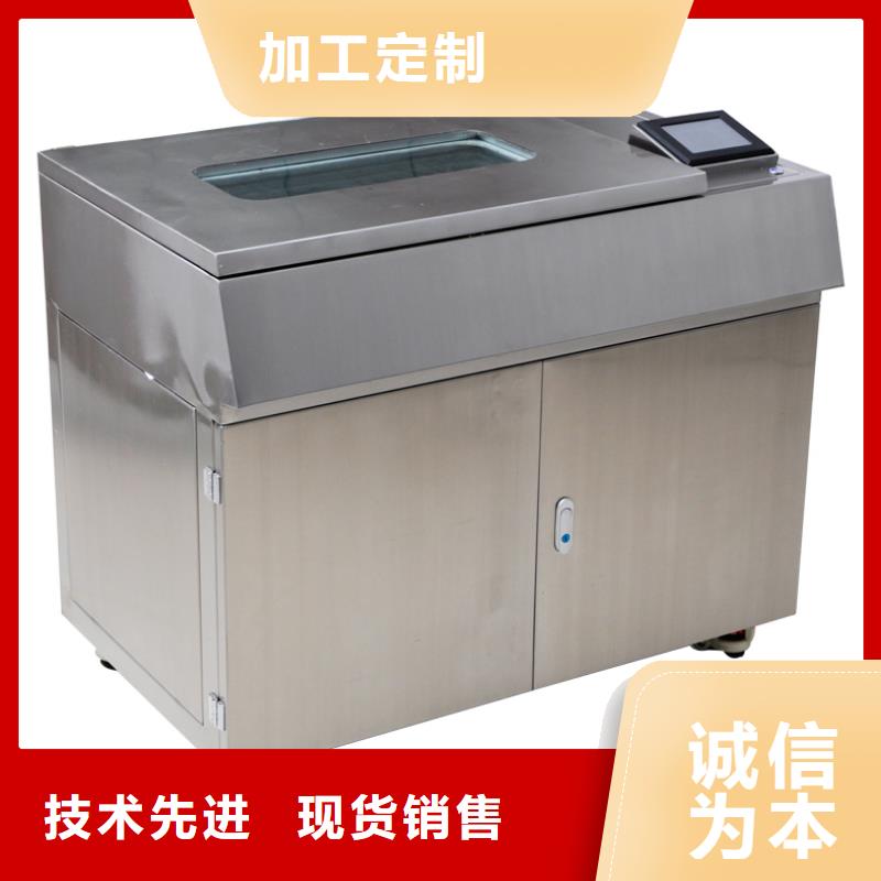 天正華意手持式配電終端測試儀【絕緣油介電強度試驗儀】,工頻交流耐壓試驗裝置專業(yè)生產(chǎn)團隊北極信息港
