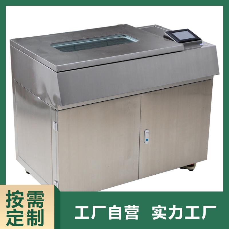 手持式配电终端测试仪视频-手持式配电终端测试仪|河南省信阳市|光山|平桥|漯河|许昌|郑州|鹤壁|周口