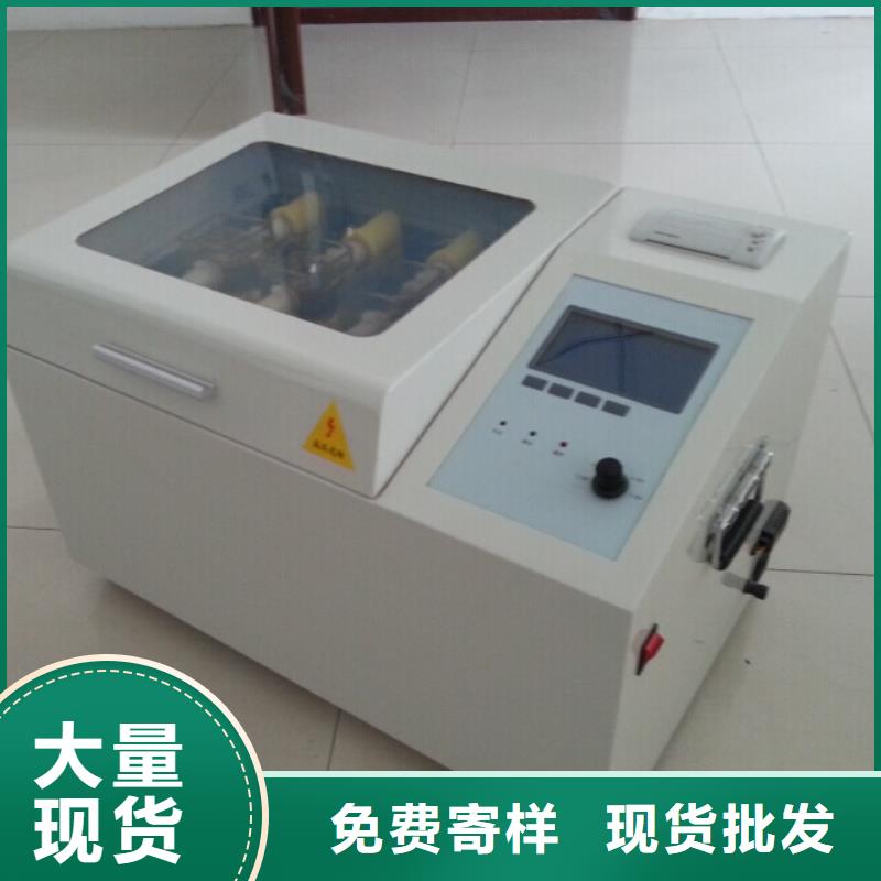 絕緣油介電強度試驗儀-交流標準功率源真實拍攝品質可靠