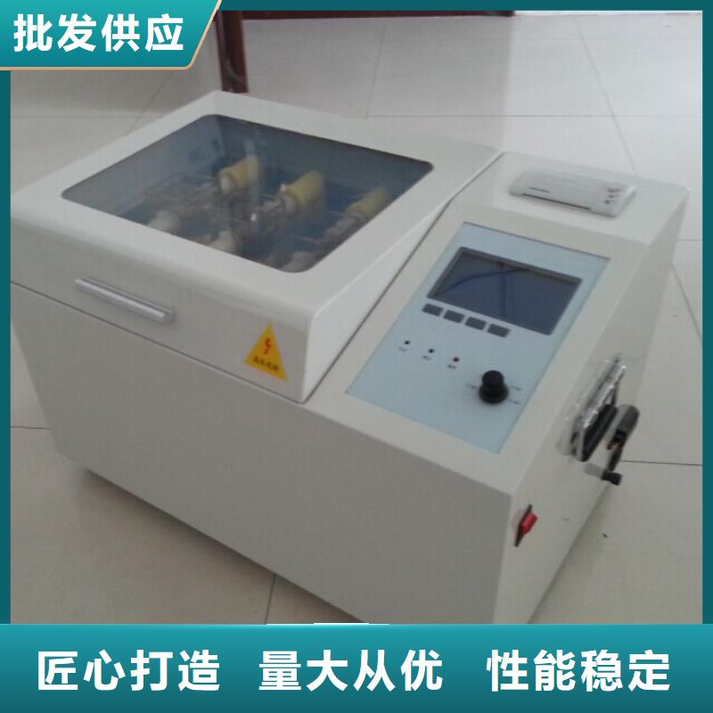 手持式配电终端测试仪视频-手持式配电终端测试仪|河南省信阳市|光山|平桥|漯河|许昌|郑州|鹤壁|周口