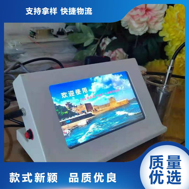 手持式配电终端测试仪视频-手持式配电终端测试仪|河南省信阳市|光山|平桥|漯河|许昌|郑州|鹤壁|周口