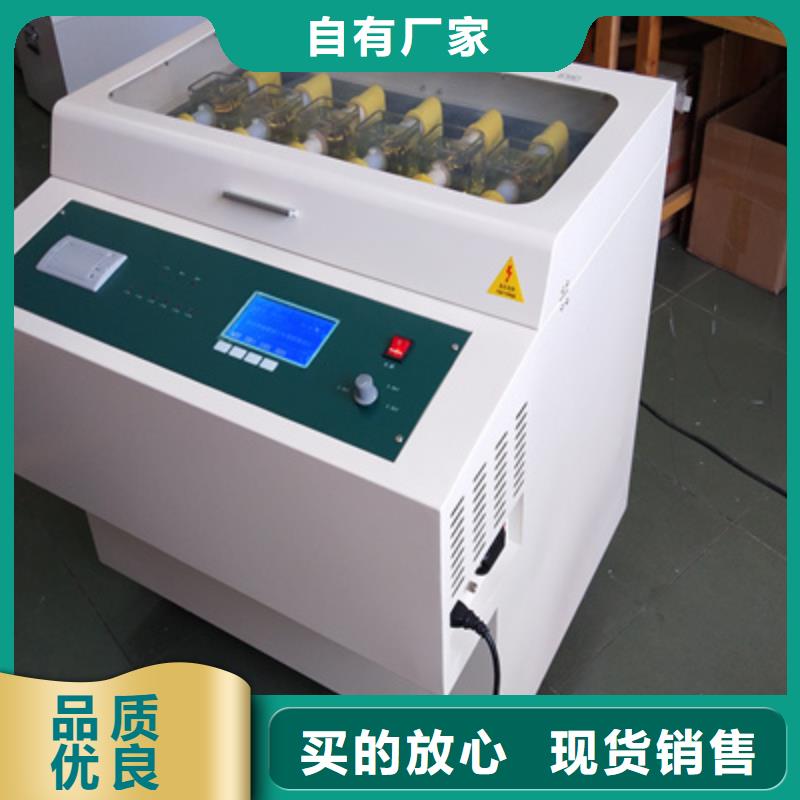 絕緣油介電強度試驗儀-交流標準功率源真實拍攝品質可靠