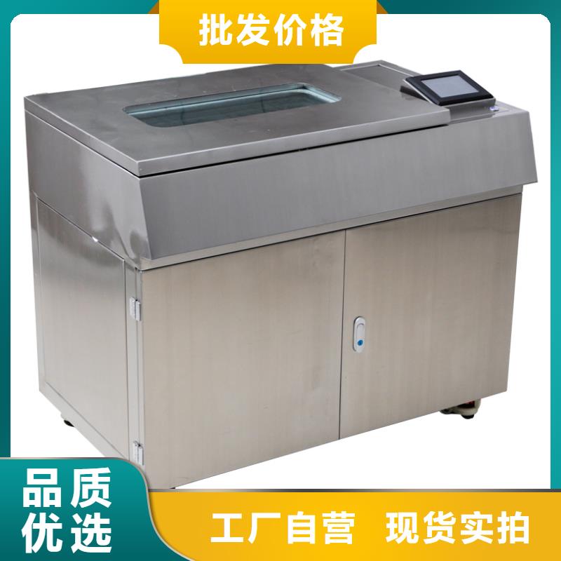 天正華意手持式配電終端測試儀【絕緣油介電強度試驗儀】,工頻交流耐壓試驗裝置專業(yè)生產(chǎn)團隊北極信息港