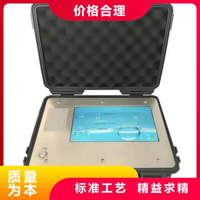 天正華意手持式配電終端測試儀【絕緣油介電強度試驗儀】,工頻交流耐壓試驗裝置專業(yè)生產(chǎn)團隊北極信息港