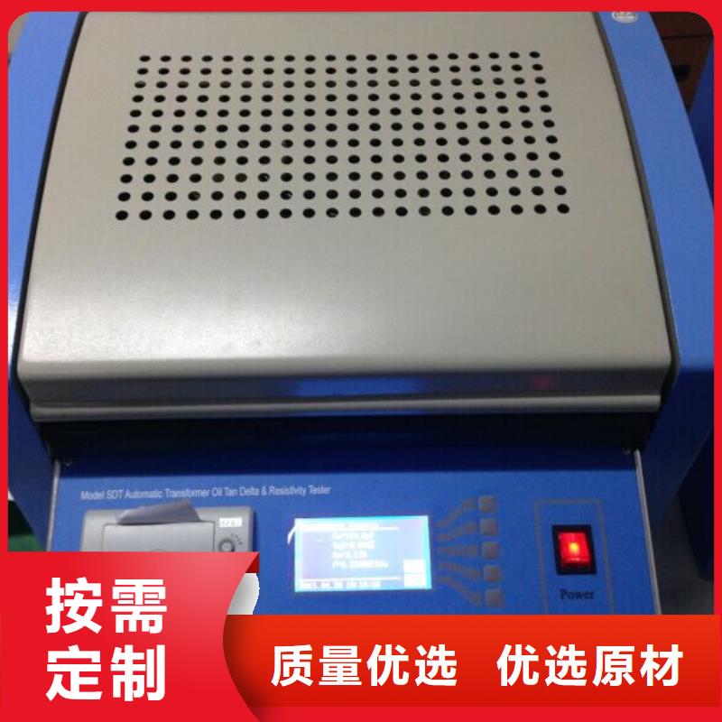 絕緣油介電強度試驗儀-交流標準功率源真實拍攝品質可靠