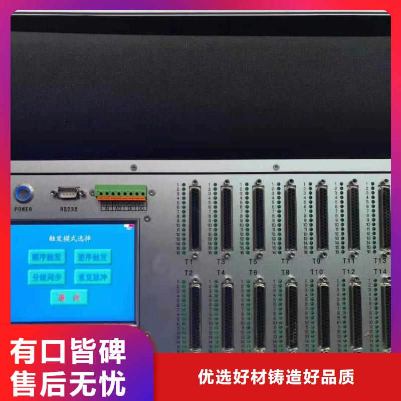 手持式配电终端测试仪视频-手持式配电终端测试仪-湖北省黄石市西塞山|铁山|襄阳|鄂州|咸宁|孝感|黄冈|荆门|宜昌(同城)供应商