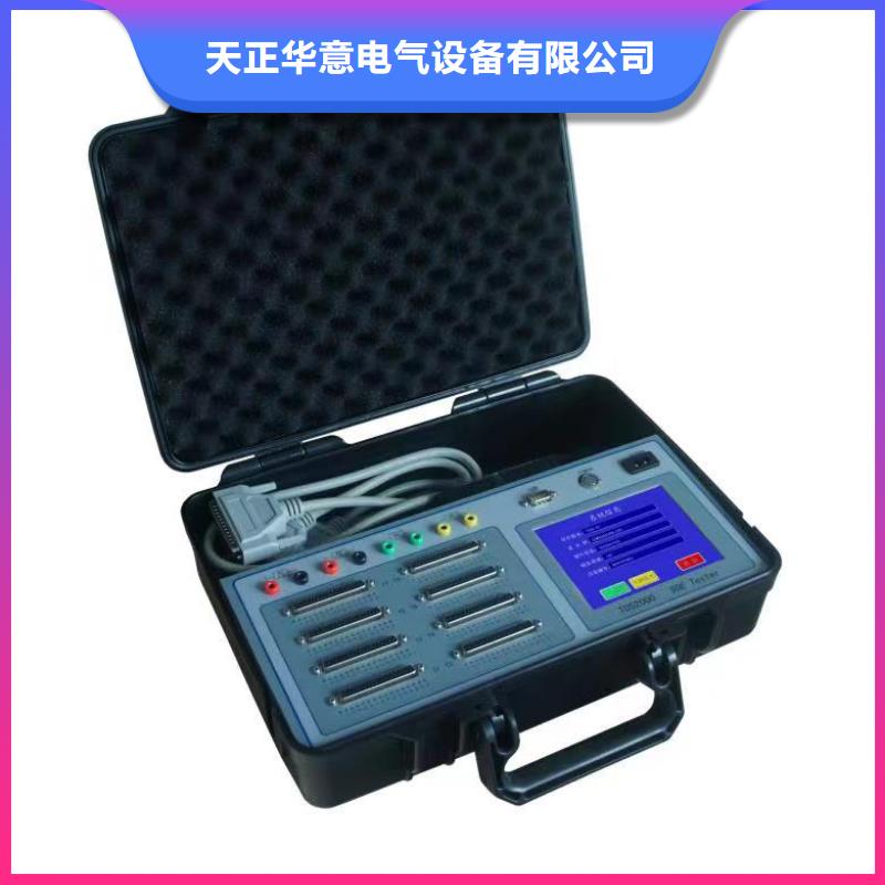 发电机特性综合测试仪真空度测试仪好货直供