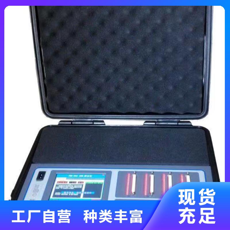 发电机特性综合测试仪真空度测试仪好货直供