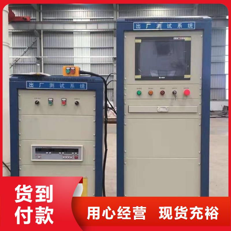手持式配电终端测试仪视频-手持式配电终端测试仪-湖北省黄石市西塞山|铁山|襄阳|鄂州|咸宁|孝感|黄冈|荆门|宜昌(同城)供应商