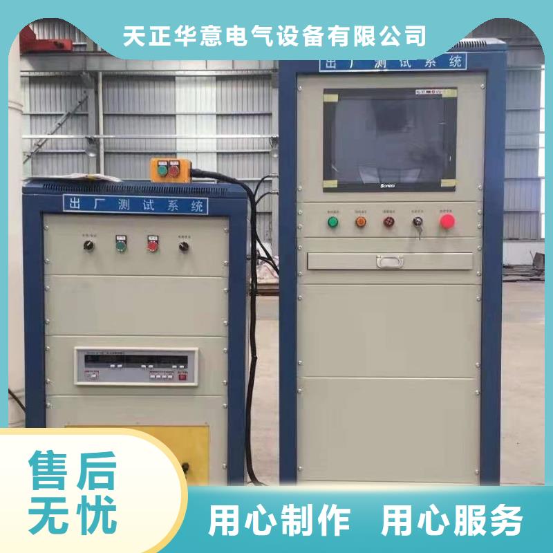 手持式配电终端测试仪视频-手持式配电终端测试仪-湖北省黄石市西塞山|铁山|襄阳|鄂州|咸宁|孝感|黄冈|荆门|宜昌(同城)供应商